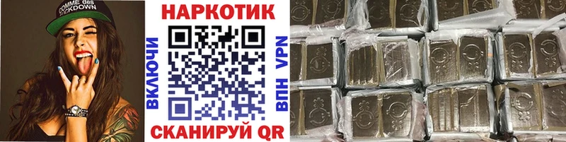 Наркошоп купить БУТИРАТ  СОЛЬ  Меф мяу мяу  Cocaine  Бошки Шишки  Белгород