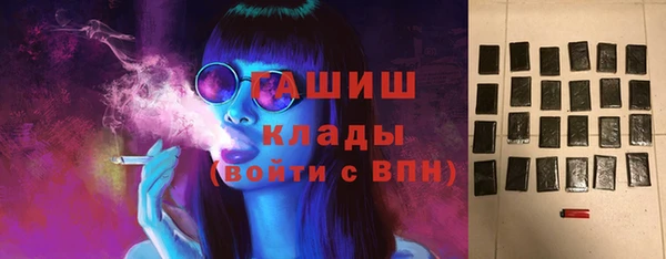 спиды Сафоново