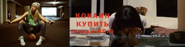 ГАЛЛЮЦИНОГЕННЫЕ ГРИБЫ Семикаракорск