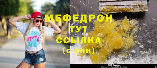 кокс Россошь