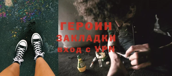 твердый Снежинск