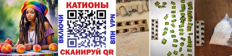 Купить  Белгород  Меф 4 MMC 